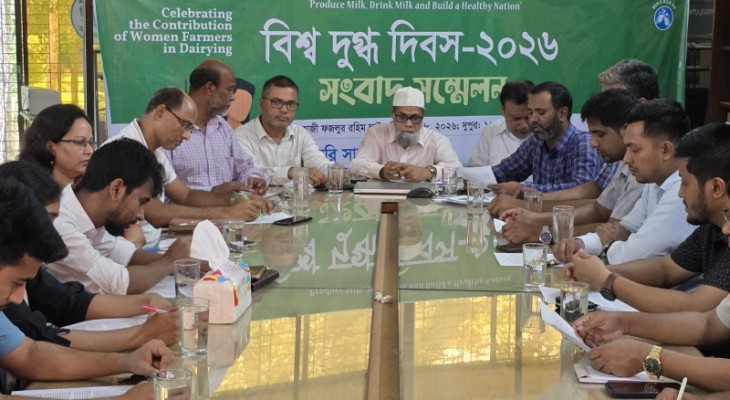 বাকৃবিতে বিশ্ব দুগ্ধ দিবস উপলক্ষে দুই দিনব্যাপী কর্মসূচি, দুগ্ধপান করবে আড়াই হাজার শিশু।